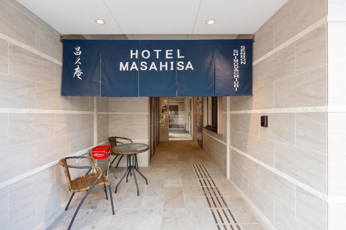 Hotel Masahisa Senbon Shimodachiuri Kyoto Extérieur photo